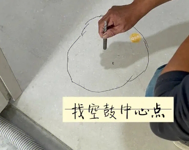 通辽瓷砖空鼓维修公司分享砂料配比不正确在瓷砖铺贴过程中可能导致以下问题